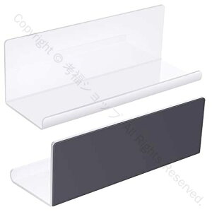 洗面所 浴室収納 お風呂グッズ 磁石ラック アクリルラック 壁掛け収納 おしゃれ 防水 歯ブラシ立て 便利 スタイリッシュ 小物収納 整理整頓 キッチン収納 マグネット付き 耐久性抜群で使い