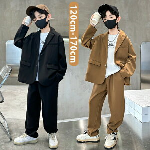 tH[} X[c j̎q 2_Zbg LbY qX[c ㉺Zbg WPbg pc Ǝ w  \ WjA ܎O Vv ubN  120 130 140 150 160 170cm ł