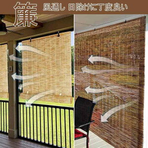 OpVRՌՔM|[XN[ʂǍDȒ|74 88 96 110 157 176 220cm70 90 145cmJX^}CY\ŉĂɏd󂷂邨ȒPȗpi