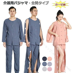 @Q̕ɍœKȒʔNptI[vpW}SJ}WbNe[vdlȂŉKfB[XYppW}ߗ