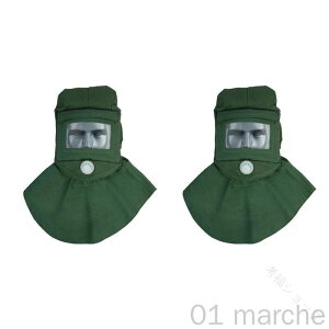 ThuXgt[h tFCXV[ht vtFbViho@ V[Lbv hhoc[ ThuXgpی}XN ƗpSی \ϋvQ̍Ɨph