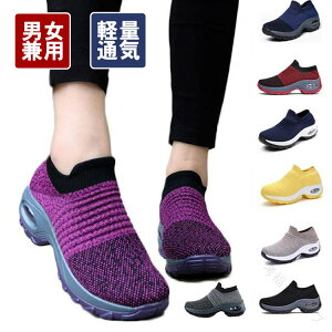 Xj[J[ Xb| fB[X Y jOV[Y O L jp EH[LOV[Y NbV i[XV[Y  ɂ ₷ y Ɠ