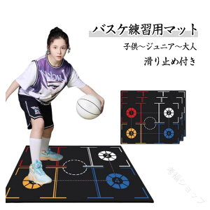 oXPKpg[jO}bgqWjAlΉoXPbg{[}bgtbg[NKpÉ~߃X|[c}bgyʊwSҏ㋉Ҍv[gMtgwZ