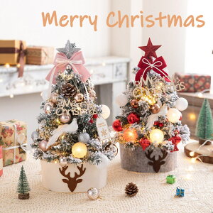 NX}Xc[ NX}X NX}X  c[ k 45cm 60cm LEDt ȕp Iׂ k[hc[ v[g {u̍ I[ig X{