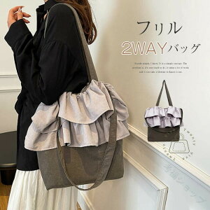 fB[X t ؑ LoX z c^ | ΂߂ 2way obO e ʋ ʊw y Jo l   [͔QŎg₷fUC