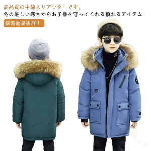 WjA  OR[g AE^[ q N _ER[g t[ht h O h q ̎q LbY jZbNX LbY _EWPbg j̎q   y  t