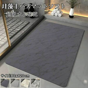 ʏ}bg R 􂦂  傫TCY 80X120CM ]yoX}bg _炩  C}bg z}bg ~ \tg ]y 􂦂 oX}bg 킢 z