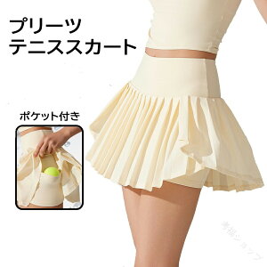 ejX XR[g fB[X v[c ~jXJ[g Ci[pct |Pbgt X|[cEFA St jO g[jO tBbglX K AEghAΉ KʋC