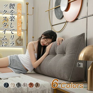 wNbV NbV Op OpNbV w ᔽ ɑ΍ p \t@[ xbhNbV  傫 􂦂 Ǐ Op{X^[ wbh{[h wN