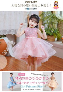 sAm\ hX w  s[X ̎q 140 130 thX qp \ hX w [X G Ȃ t@Xi[ VpF p[v  sN RN[ t