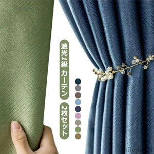 J[e h[vJ[e 􂦂 ۉ h l炵ɍœK ȃGl ߓd΍ Ռ ՔM\t @\pi CeA