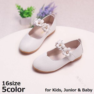 qC LbY ̎q pvX hXV[Y tH[} _Xp ԕ \ Ή tbg Xgbv ؂ _炩\tgf KSn ꂽfUC