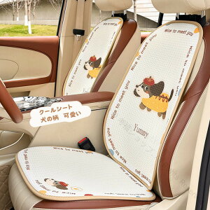 yԗpV[gNbV7_Zbg3_Zbg Ԃ̑OȌ㕔ȑΉ 킢fUC̃N[V[g N[J[V[g hCuV[g SȗpJ[NbV ԗpzc wbhX