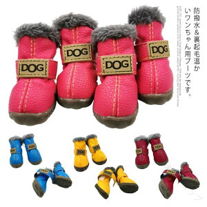 hbOV[Y hbOu[c pC ybgpi pi ̌C u[c h΍ U o یV[Y ~ {A ^ ^p ϋvQŉKȗSñybgpV