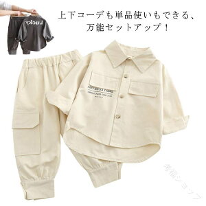 j̎q VcWPbg  j ㉺Zbg 2_ Opc t JWAVc qǂ W[J[pc  Vc LbY Chpc ZbgAbv J[Spc V