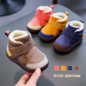 qC xr[C t@[XgV[Y ~C u[c [gu[c c  LbY j̎q ̎q jp ɂ y y Vvŗ₷fUC qph΍ɍœKȒg