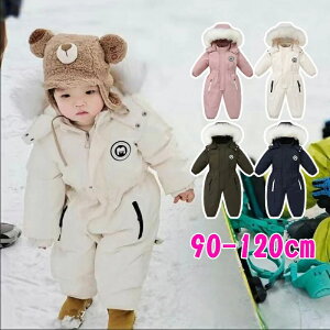 xr[ XL[EFA Xm[EFA WvX[c V ~ j̎q ̎q 90cm 100cm 110cm 120cm LbY xr[ p[X h  H t[ht AE^[ WPbg XL[EFA 