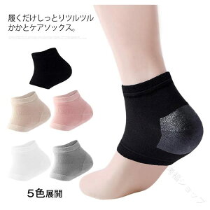  r C Ђъ΍ ƕی ƃPA ƃT|[^[  \bNX tbgPA ƌC cc pPA ێWFz VR ~ ێ AQ Q