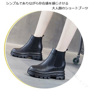 fB[X TChSAu[c N V[gu[c ~p t  H  ؂ ₷ q[8cm tbg 傫TCY nTV[Y Ȃ  21.5`25cm C