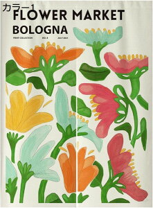 Ռ̂ ̂ 85×180cm ډB O g a fMh ̂150cm Ԏd؂J[e KiJ[e ւ̂ ς_J[e k a_ J[e p d؂