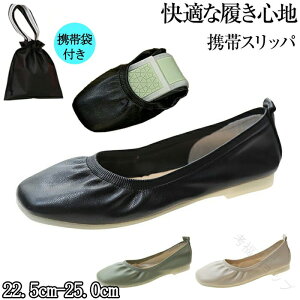 gуXbp ܂肽 gуXbp fB[X pvX 肽݃pvX ܂݃V[Y tbg pvX ɂȂ ₷ y ؂ }}V[Y wlC [V