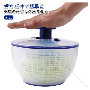 T_ ؐ؂  ȒP̃T_Xsi[ 2.5L RpNgTCY 蓮U ؒE ]~j؂ vbV ؂ Lb`֗ObY ȒP  V