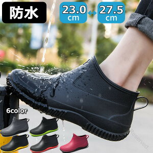 Cu[c hC CV[Y V[gu[c Y fB[X JC Xj[J[ ~J΍ h PVCf h ~ YȂ Ȃ ʋ Ɨp _ | ₷ 