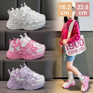 ̎q _bhXj[J[ LbY Xj[J[ bVf  LL{  lC K _炩 qp EH[LOV[Y ʋC X|[cV[Y WjAV[Y 