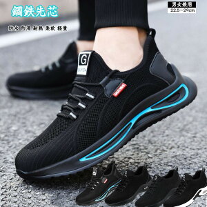 y SC ƌC fB[X Y 񂺂C bV Xj[J[ Z[teB[V[Y |c Ȃ Ȃ EH[LOV[Y jp C ܐی X|[cV[Y 