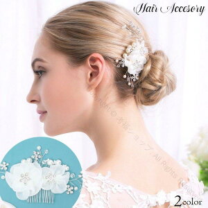 wAR[ 񂴂 fB[X wAANZT[   l  a ܎O Ǝ w e a   ԕ iŉ؂₩ȃfUC̘awAANZT[ j