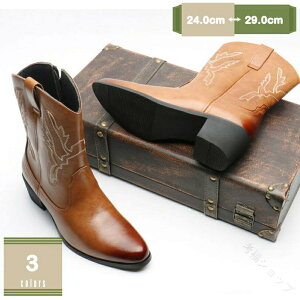 N[| EFX^u[c Y V[gu[c 傫TCY |CebhgD Be[W GWjAu[c vC TChWbv ~hJbg amC ~ ʋC ϋv RXv