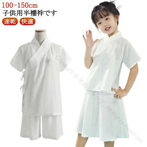 ܎O  ㉺Zbg TVc a qp @ ܕt  Ci[  ̌^ ȒP S @  j̎q ̎q  K  @ j  {[CY K[Y  zCg