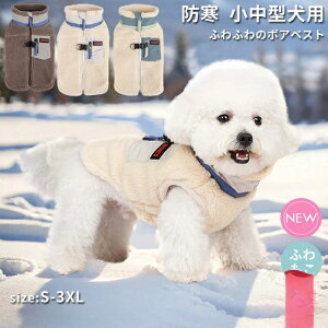   hbOEFA {A xXg WPbg wJ n[lX h  ̕ EFA Wp[ R[g {A ybgEFA ybgpi ^ ^ ~ H~  j̎q 