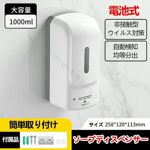 \[vfBXyT[  Ǌ|\  e1000ml I[gZT[ dr foʒ I[gfBXyT[ lߑւe \[vVv[p HpܑΉ Lb` ʏ