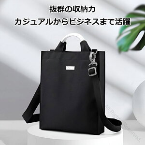 m[gp\R P[X 2way V_[obO p\RobO PCobO y Ռz ی rWlXobO Y ʋ ʊw Љl [   11.6C` 13.3C` 