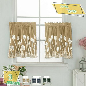 JtFJ[e k p ډBJ[e Lb` gC `FbN 􉽊w Ȗf [I Ԏd؂  o ʏ CeA Ȓg iXJtF蕨 Vv