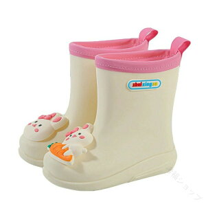 C Cu[c LbY qǂ CV[Y LbY V[g ̎q j̎q  JC w ct ۈ牀 qǂ ǂ ₷ LN^[  킢  qp 