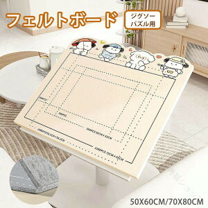 RN{[h tFg{[h ܂肽ݎpY{[h ő1000s[XΉ ܂肽ݎ |[^upY}bg [ȒP pYZ[o[ ~ߕ\  yO{[h tFg 