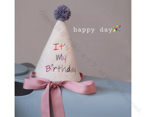 お誕生日祝い パーティーハット 三角帽子 子供向けパーティー用帽子 赤ちゃんの誕生祝帽子 テーマパーティー 写真を撮る道具 百日祝い 記念撮影に最適なかわいいデザインで安心素材使用