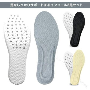 C\[ Ռz ~ 3Zbg J ʋCQ X|[c yʐ݌v d jO EH[LO Xj[J[p T|[^[ y܂T|[g ₷ lԍHwN