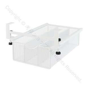 デスク下収納ラック 後付け引き出しスライド式 机下収納 吊り下げ収納 戸棚下 キッチンラック 掛け式 スチール製 大容量 小物整理 ホワイト 02モデル おしゃれで耐久性抜群の省スペース収