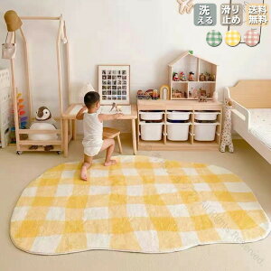 O 􂦂 I[V[Y 140×200cm k  h_jH ~ߕt zbgJ[ybgEg[Ή CeA}bg O}bg J[ybg O~ EHbVu rO ؍