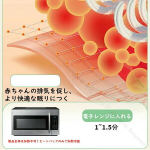 Ԃ̃p^p^ xr[X[vw Ԃ  Ԃgg Q p[₷ݖ ʂ ̌`̐Ԃp^p^ ̂ЂŐԂȂ߂鐇T