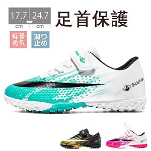 TbJ[g[jOV[YWjA Chf LbY w l L TbJ[XpCNV[Y q TbJ[V[Y X|[c LC  Vv ₷ 