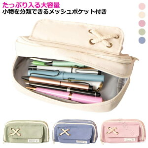 yP[X M l M Y e Vv ӂł΂ Z  v[g ̎q j [ j̎q 킢  ؍ @\ ^ y ϕi[ Vw w w