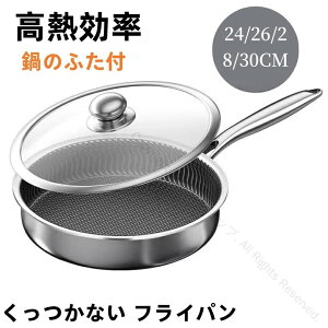 tCp Ȃ XeXtCp ̂ɊQ̂Ȃ S݌v tCp24 26 28 30cm yʐ݌v Ή łtȂ }[uR[g M ڋʏĂ Lq Ic I[M