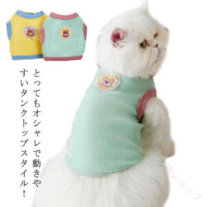 L̕ ybg LbgEFA hbOEGA 킢 L ^ ˂ lR qL q eL g[i[  Jo[I[ 2color ybg 畆ی L  h rߖh~ Lpm 