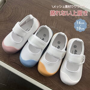 qp 㗚 }WbNe[vdl bVf ʋCQ j̎q ̎q LbY L w ɂ LoXf  C  ct ۈ牀 ʉp ɂ C 13