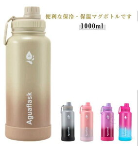 XeX{g  1bg ۗ ۉ }O{g @r  Rh~ nht ^fM\ y 􂢂₷ L 1000ml ^ s Lv X|[cp⋋{g