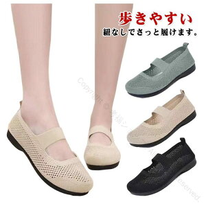 V[Y fB[X C i[XV[Y bV Xb| 㗚 jbg V[Y Ōt pvX ɂȂ _炩 ₷ 傫TCY y y  JWA 